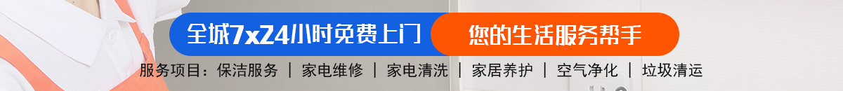 加拿大28-加拿大在线预测|PC 预测|精准加拿大预测-在线预测网！加拿大28-预测网|加拿大28预测|PC预测-极致火热优质的免费预测加拿大预测_官方数据！